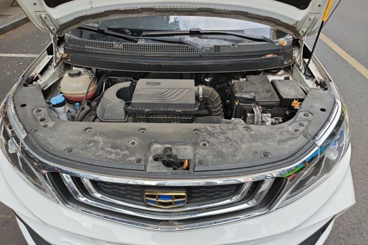 Used Geely Auto Vision X3 2020 1.5L CVT Luxury Model Engine Bay