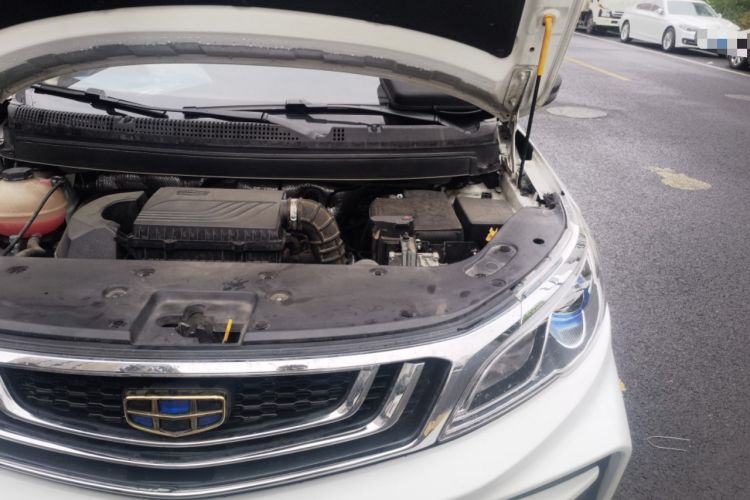 Used Geely Auto Vision X3 2020 1.5L CVT Luxury Model Engine Bay Left