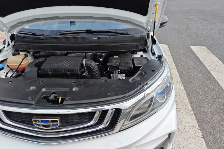 Used Geely Auto Vision X3 2020 1.5L CVT Luxury Model Engine Bay Left