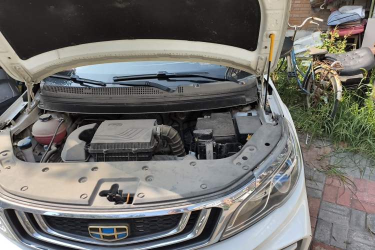 Used Geely Auto Vision X3 2020 1.5L Manual Luxury Edition Engine Bay Left
