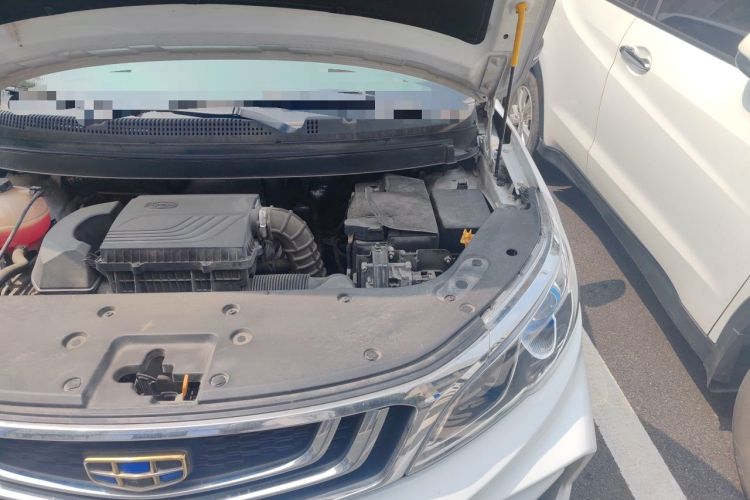 Used Geely Auto Vision X3 2020 1.5L CVT Luxury Model Engine Bay Left