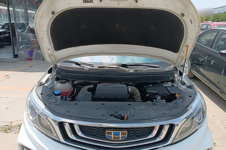 Used Geely Auto Vision X3 2020 1.5L CVT Luxury Model Engine Bay