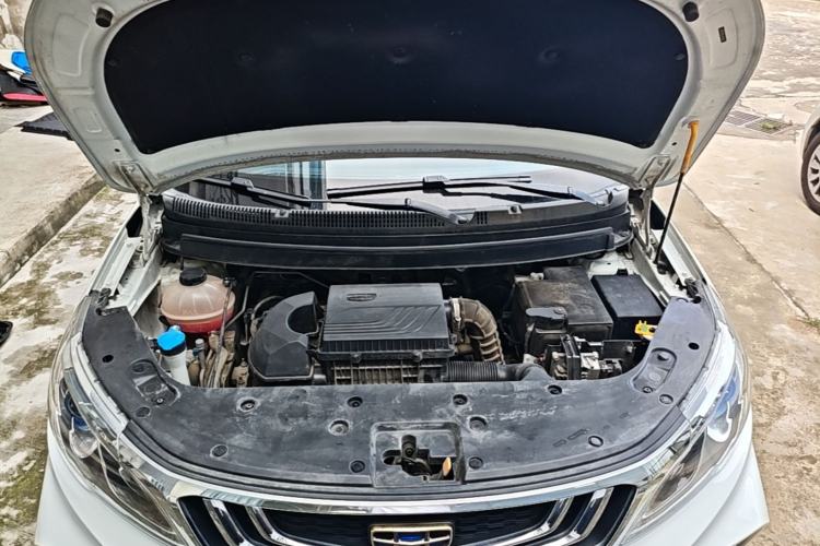 Used Geely Auto Vision X3 2020 1.5L CVT Luxury Model Engine Bay