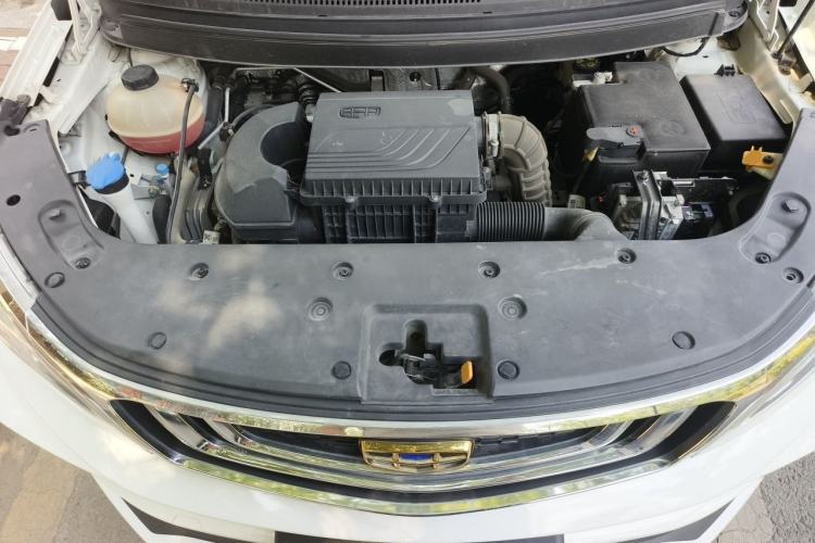 Used Geely Auto Vision X3 2020 1.5L CVT Luxury Model Engine Bay