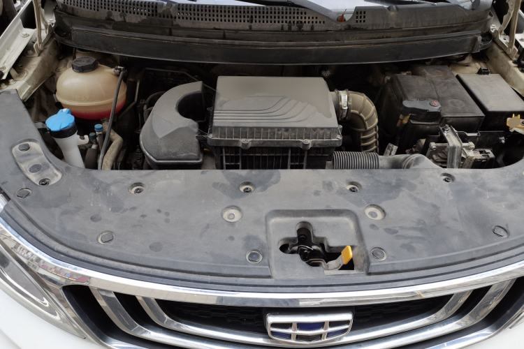 Used Geely Auto Vision X3 2020 1.5L CVT Elite Edition Engine Bay