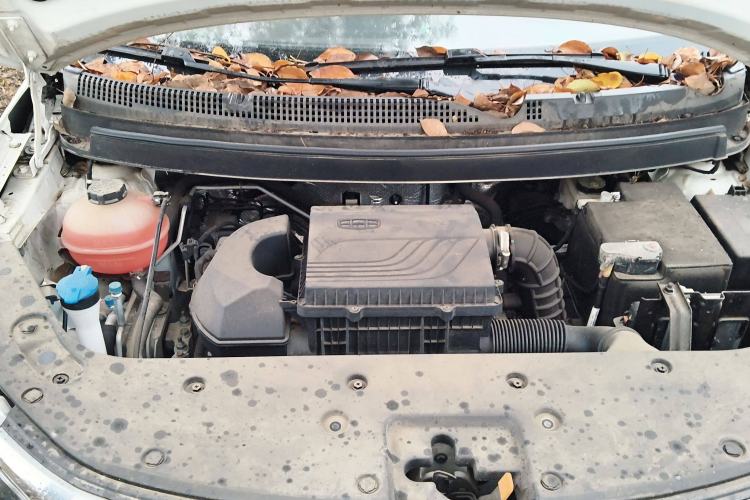 Used Geely Auto Vision X3 2020 1.5L Manual Elite Edition Engine Bay