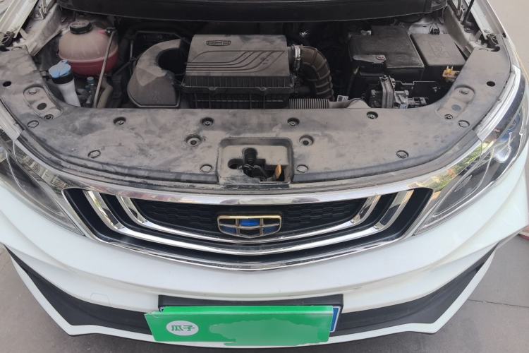 Used Geely Auto Vision X3 2020 1.5L CVT Elite Edition Engine Bay