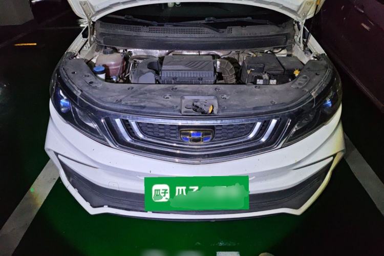Used Geely Auto Vision X3 2020 1.5L CVT Luxury Model Engine Bay