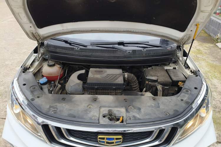 Used Geely Auto Vision X3 2020 1.5L Manual Elite Edition Engine Bay