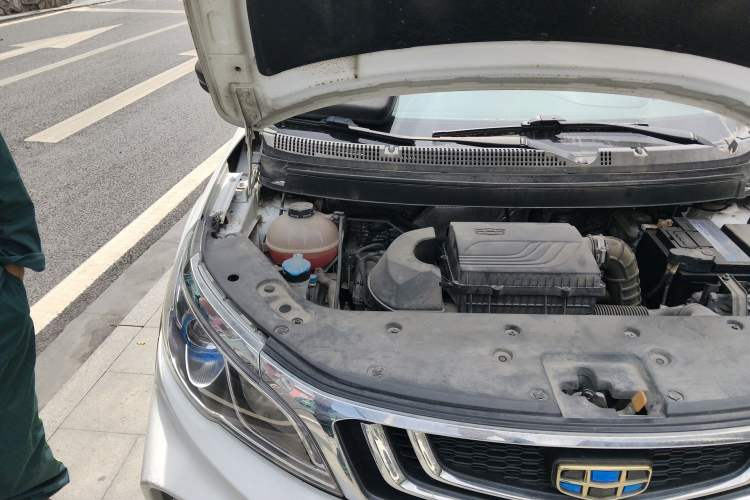 Used Geely Auto Vision X3 2020 1.5L CVT Luxury Model Engine Bay Right