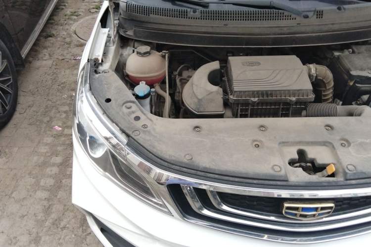 Used Geely Auto Vision X3 2020 1.5L CVT Luxury Model Engine Bay Right