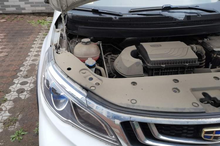 Used Geely Auto Vision X3 2020 1.5L CVT Elite Edition Engine Bay Right