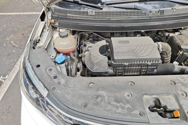 Used Geely Auto Vision X3 2020 1.5L CVT Luxury Model Engine Bay Right