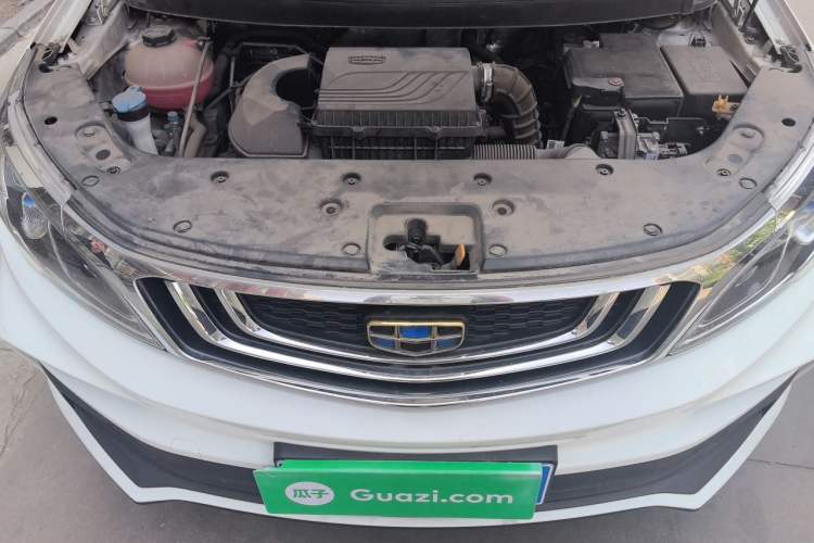 Used Geely Auto Vision X3 2020 1.5L CVT Elite Edition Engine Bay Right