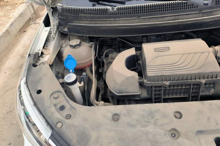 Used Geely Auto Vision X3 2020 1.5L CVT Elite Edition Engine Bay Right