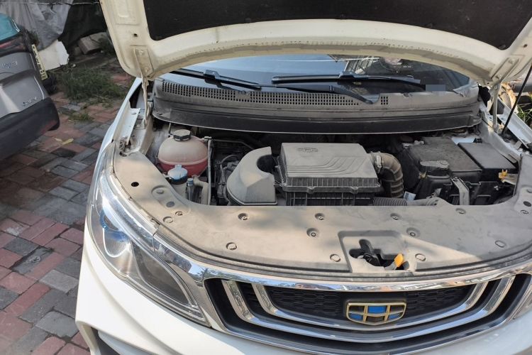 Used Geely Auto Vision X3 2020 1.5L Manual Luxury Edition Engine Bay Right