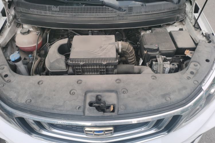 Used Geely Auto Vision X3 2020 1.5L CVT Luxury Model Engine Bay