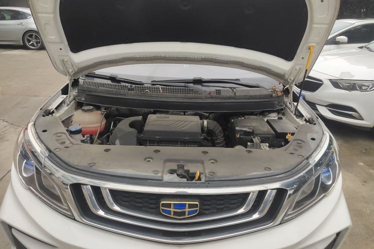 Used Geely Auto Vision X3 2020 1.5L CVT Elite Edition Engine Bay