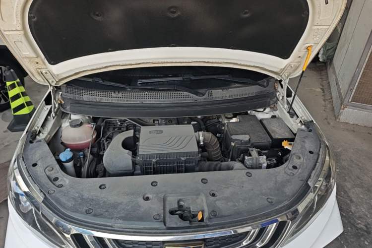Used Geely Auto Vision X3 2020 1.5L CVT Luxury Model Engine Bay
