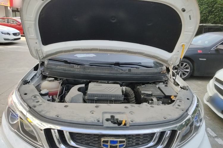 Used Geely Auto Vision X3 2020 1.5L CVT Elite Edition Engine Bay