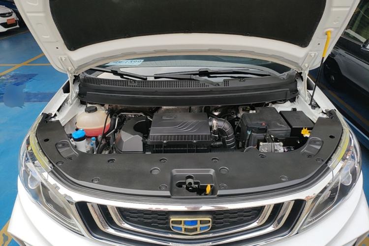 Used Geely Auto Vision X3 2020 1.5L CVT Luxury Model Engine Bay