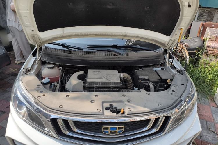Used Geely Auto Vision X3 2020 1.5L Manual Luxury Edition Engine Bay