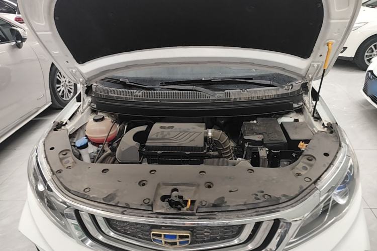Used Geely Auto Vision X3 2020 1.5L Manual Elite Edition Engine Bay