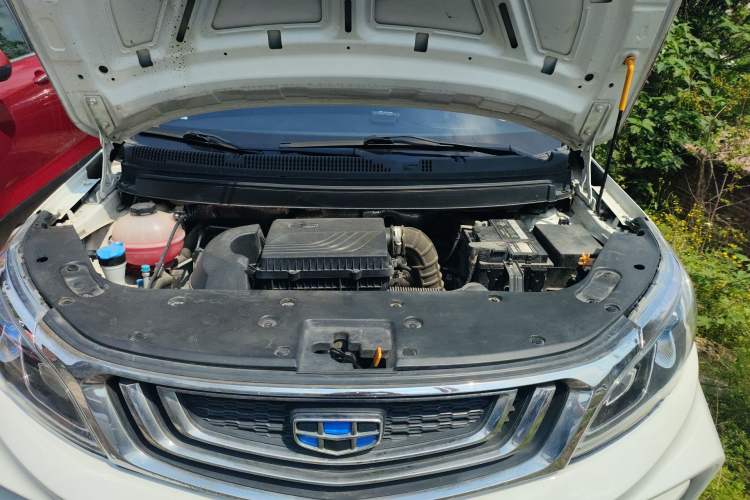 Used Geely Auto Vision X3 2020 1.5L Manual Happiness Edition Engine Bay