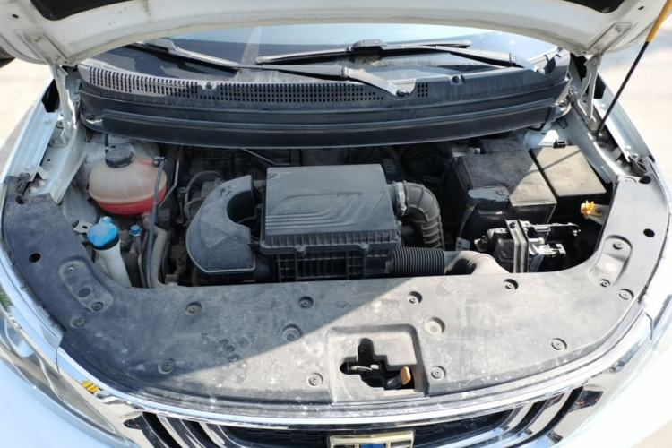 Used Geely Auto Vision X3 2020 1.5L CVT Luxury Model Engine Bay