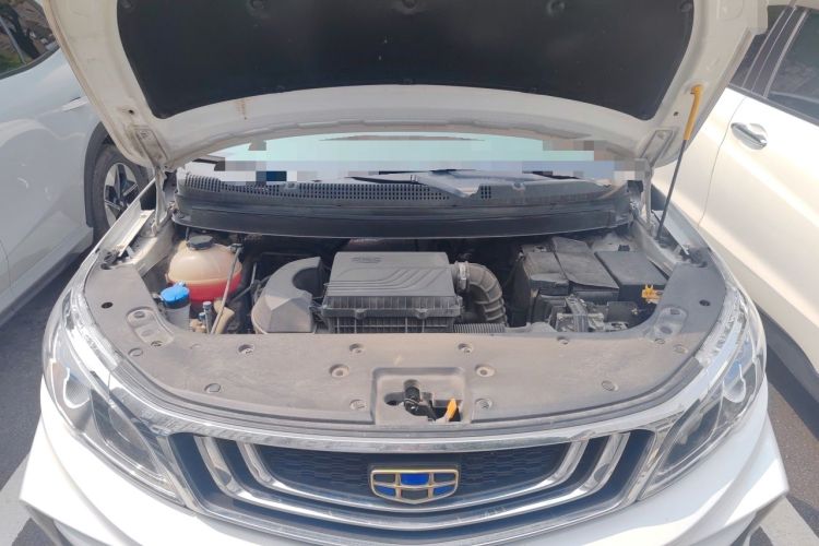 Used Geely Auto Vision X3 2020 1.5L CVT Luxury Model Engine Bay