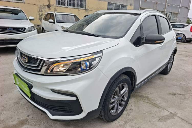 Used Geely Auto Vision X3 2020 1.5L CVT Luxury Model Guazi used car, China used car export, Used car for sale, Used cars, Cheapest cars for sale