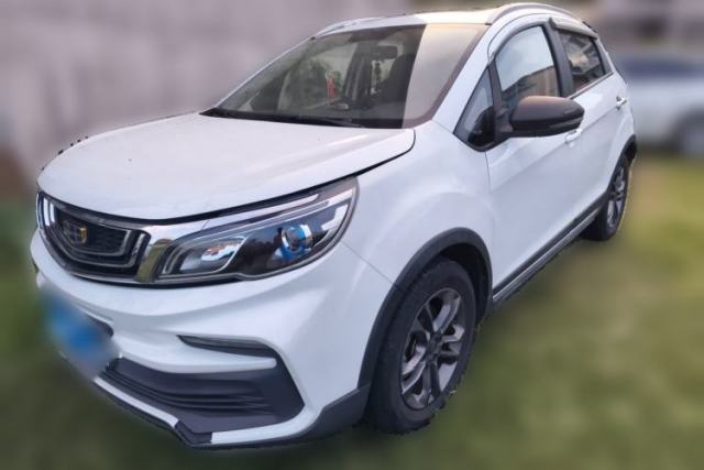 Used Geely Auto Vision X3 2020 1.5L CVT Luxury Model