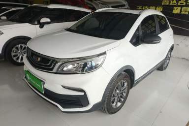 Used Geely Auto Vision X3 2020 1.5L CVT Luxury Model