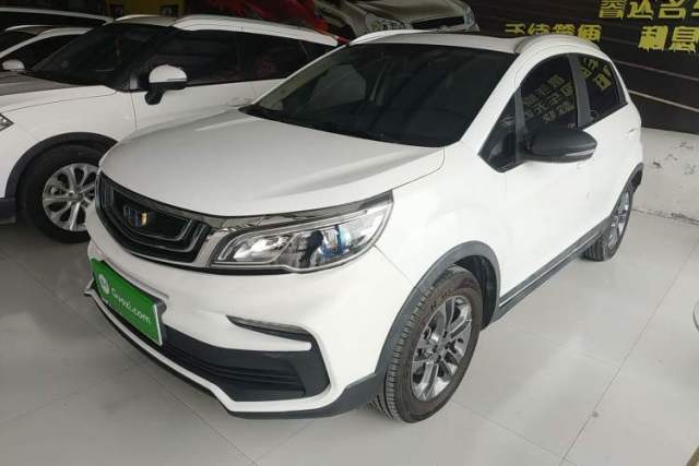 Used Geely Auto Vision X3 2020 1.5L CVT Luxury Model