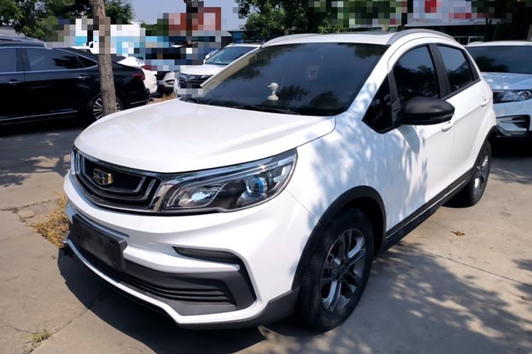 Used Geely Auto Vision X3 2020 1.5L CVT Luxury Model Guazi used car, China used car export, Used car for sale, Used  cars, Cheapest cars for sale