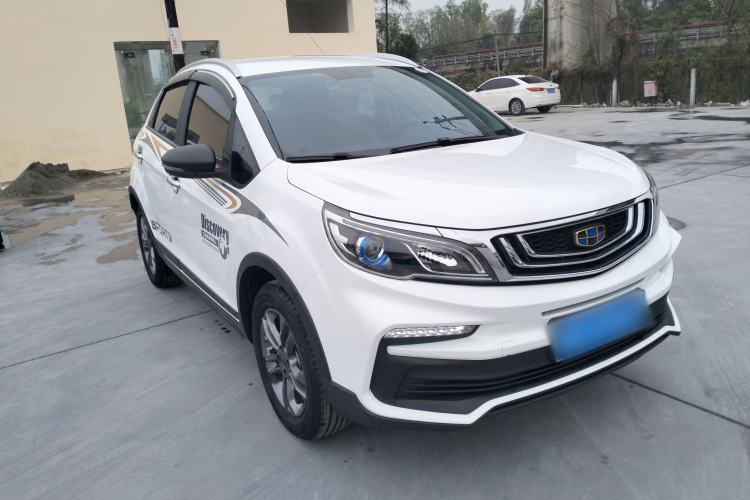 Used Geely Auto Vision X3 2020 1.5L Manual Elite Edition Exterior 1