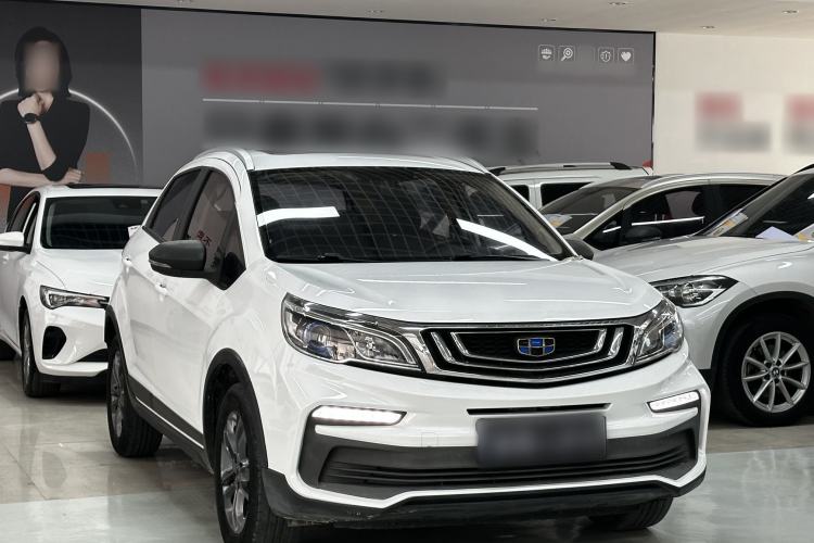 Used Geely Auto Vision X3 2020 1.5L CVT Luxury Model Exterior 1