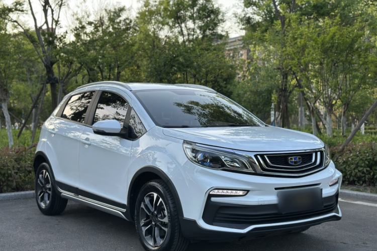 Used Geely Auto Vision X3 2020 1.5L CVT Elite Edition Exterior 1