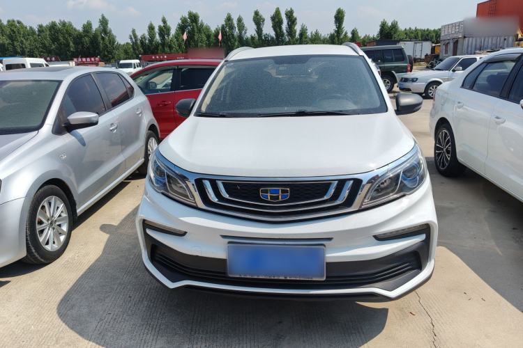 Used Geely Auto Vision X3 2020 1.5L Manual Elite Edition Exterior 1