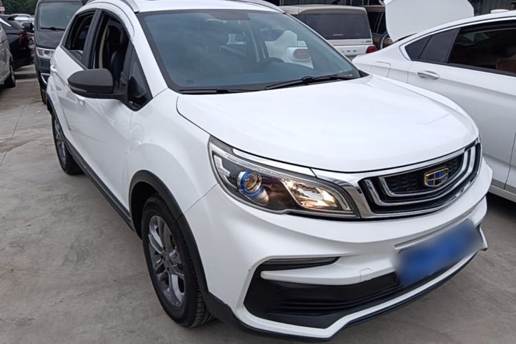 Used Geely Auto Vision X3 2020 1.5L CVT Luxury Model Exterior 1