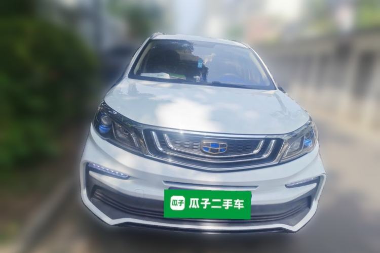 Used Geely Auto Vision X3 2020 1.5L CVT Elite Edition Exterior 1