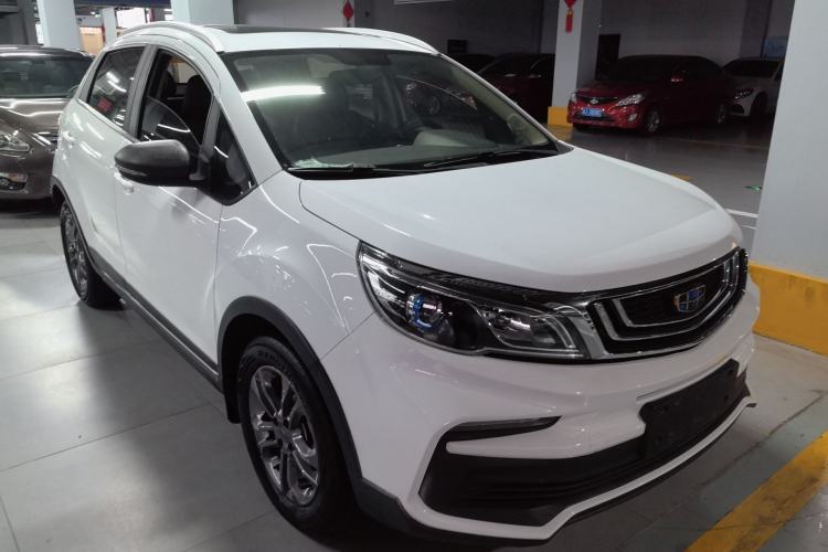 Used Geely Auto Vision X3 2020 1.5L CVT Luxury Model Exterior 1
