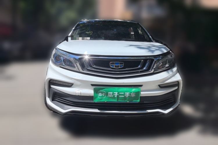 Used Geely Auto Vision X3 2020 1.5L CVT Luxury Model Exterior 1
