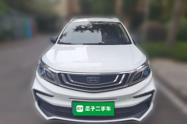 Used Geely Auto Vision X3 2020 1.5L Manual Elite Edition Exterior 1