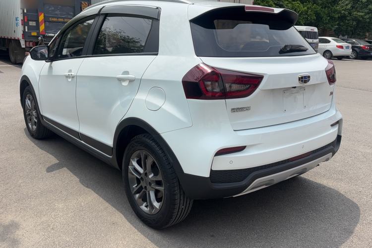 Used Geely Auto Vision X3 2020 1.5L CVT Luxury Model Exterior 1