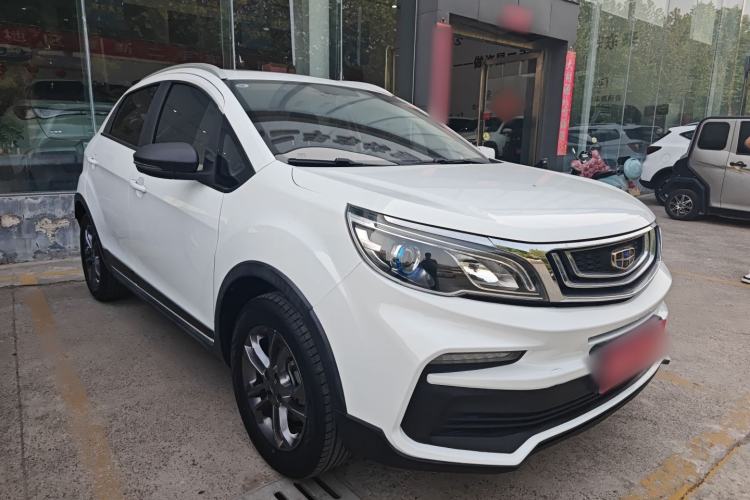 Used Geely Auto Vision X3 2020 1.5L CVT Luxury Model Exterior 1