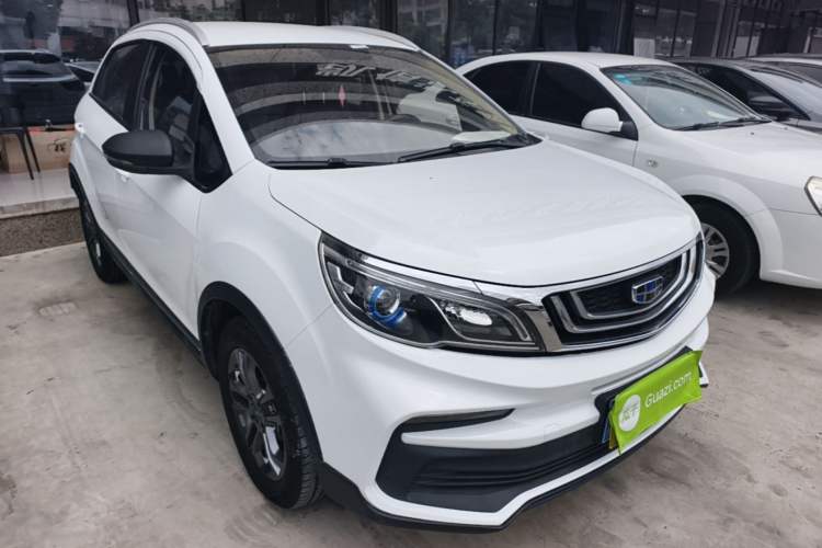 Used Geely Auto Vision X3 2020 1.5L CVT Elite Edition Exterior 1