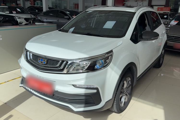 Used Geely Auto Vision X3 2020 1.5L CVT Luxury Model Exterior 1
