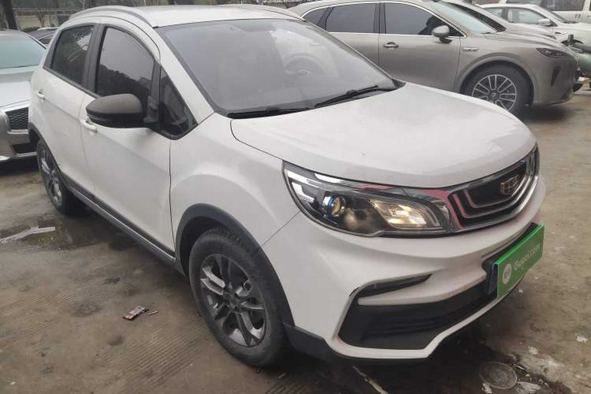 Used Geely Auto Vision X3 2020 1.5L CVT Elite Edition Exterior 1