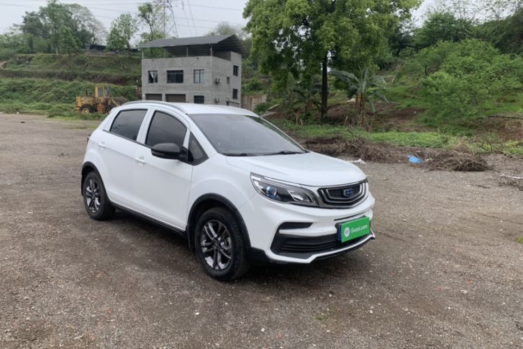 Used Geely Auto Vision X3 2020 1.5L Manual Happiness Edition Exterior 1